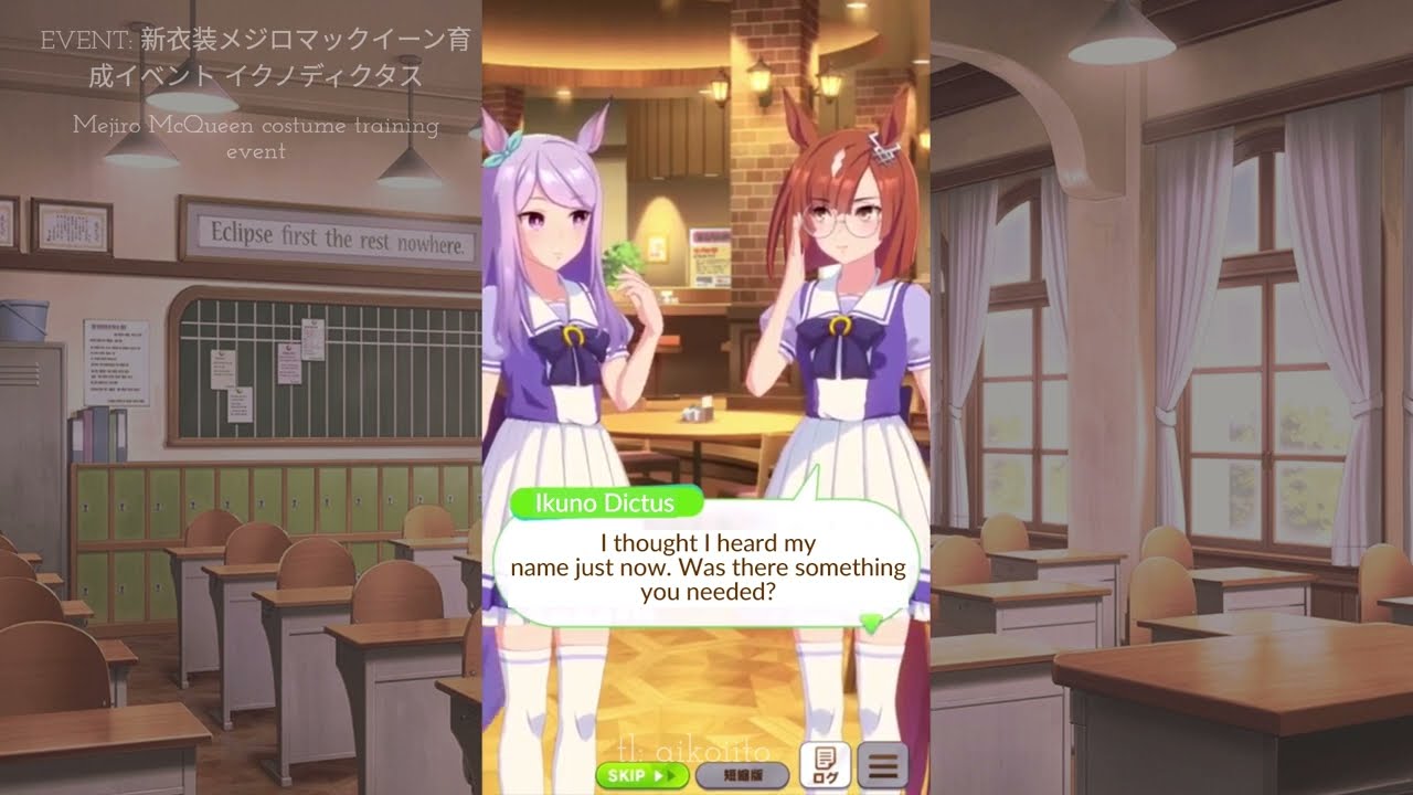【ウマ娘 EN TL】Uma Musume: Pretty Derby Mejiro McQueen/Ikuno Dictus Costume Event