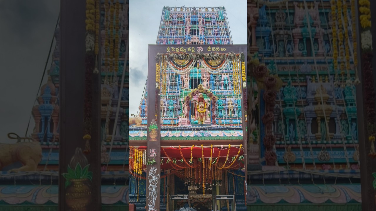 Peddamma Temple jublihills 