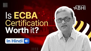 Business Analyst certification for beginners - is it worth it?