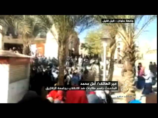 المتحدث باسم طالبات ضد الانقلاب بالزقازيق: تم تحويل طالبات لمجالس تأديب بدعوى التظاهر