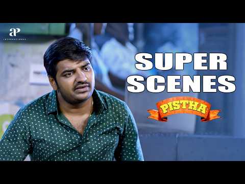 "கட்டாய கல்யாணம் கட்டாயம நடக்க கூடாது!" | Pistha Super Scenes | Metro Shirish | Yogi Babu