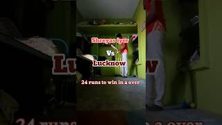 lsg vs Shreyas iyer gameplay one over #shreyasiyer #punjabkings #lucknowsupergaints #lsg #pbks