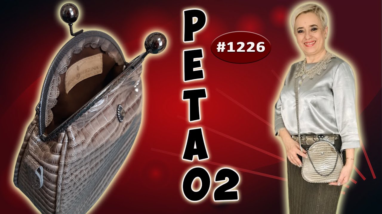 Пошив эксклюзивной сумочки Рета 02. Необычный цвет итальянской кожи, с тиснением под крокодила.
