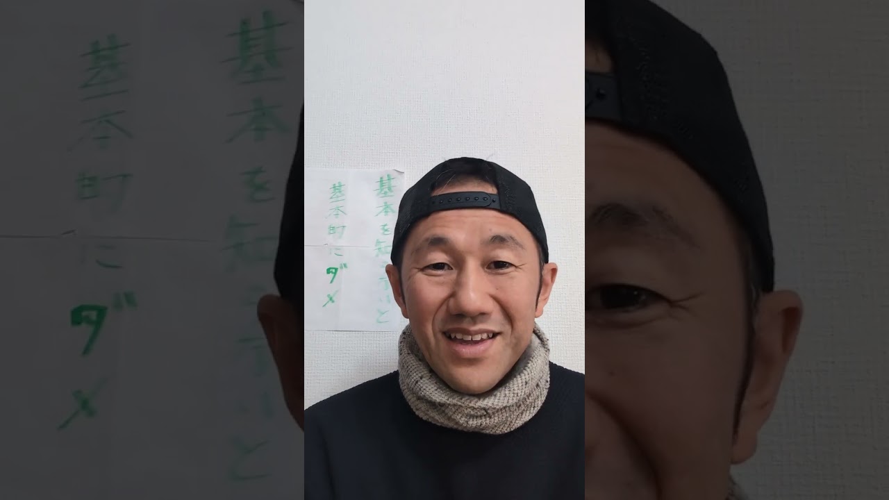 カキヌマ酒造　第263回　鑑評会を利用しろ③　〜入賞外にはさせません〜