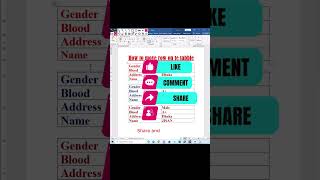 Shift Table row in ms word #msword #excel ##itbangla24 @itbangla24