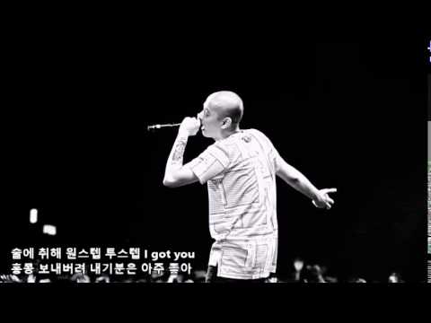 한잔에 추억 (Feat Supreme Team, Red Rock) (+) 한잔에 추억 (Feat Supreme Team, Red Rock)