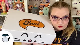 BOO! PUSHEEN BOX: FALL 2021