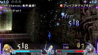 Zidane vs Kuja Dissidia Gameplay