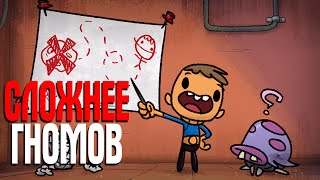 Oxygen Not Included ПРАВИЛЬНОЕ НАЧАЛО ИГРЫ ЧАСТЬ 1.3