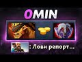 ПРИШЕЛ на ЛИНИЮ с ВАНГВАРДОМ | DOTA 2