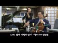 Download 오후N음악 첼리스트 양성원(바이올리니스트 김은식, 피아니스트 홍소유) - 엘가 ‘사랑의 인사’ 오후N음악 첼리스트 양성원(바이올리니스트 김은식, 피아니스트 홍소유) - 엘가 ‘사랑의 인사’