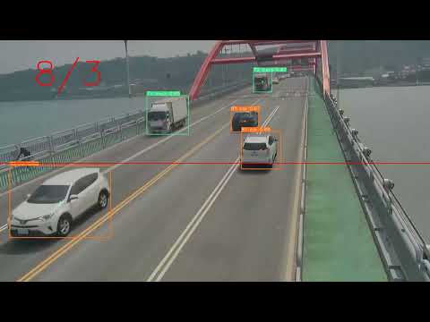 YOLOv5s 與 DeepSORT 偵測、追蹤車輛、計算車流量