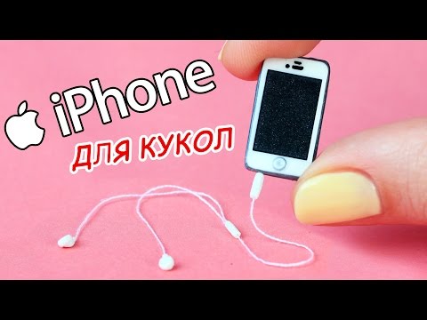 Телефоны для кукол своими руками