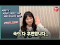 처음으로 빌드업코리아 속얘기 하고 왔습니다