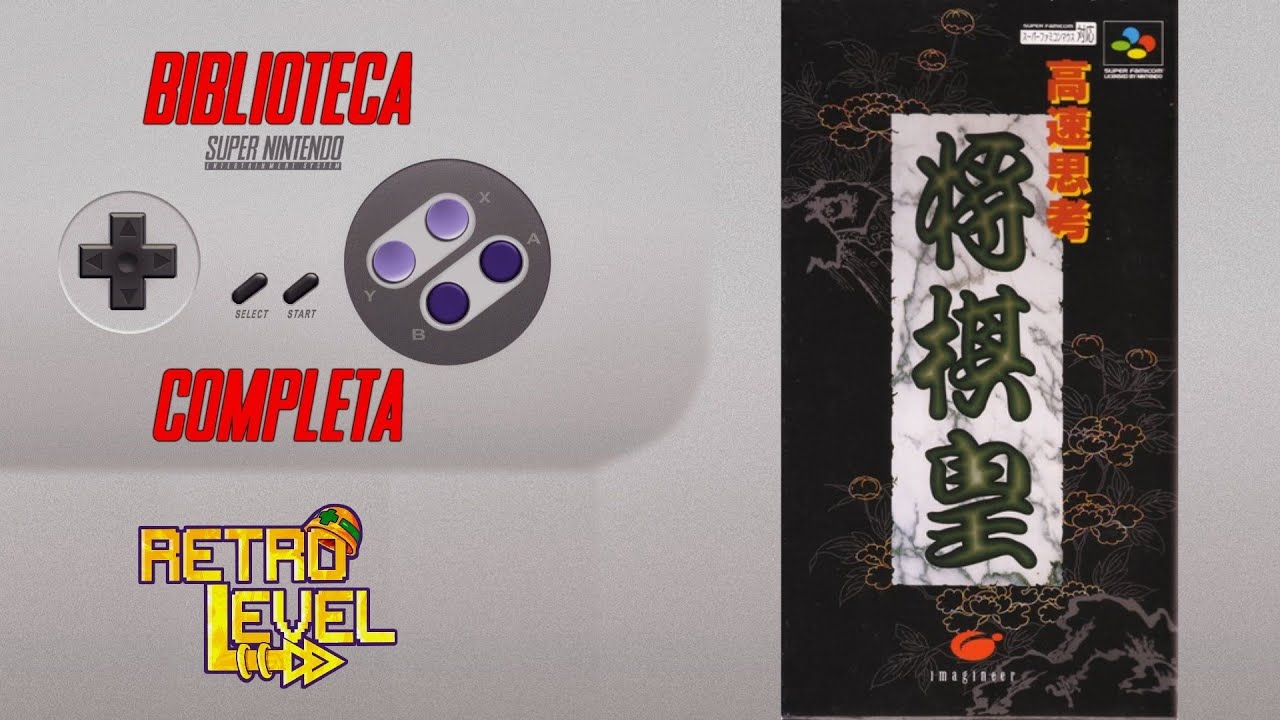 Kousoku Shikou Shogi-oh - Biblioteca COMPLETA do Super Nintendo #718 ...