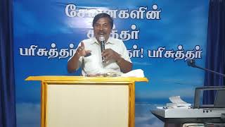 AVARAI ARIGIRA ARIVU - NALMEIPPAR YESUVIN JEBA VEEDU