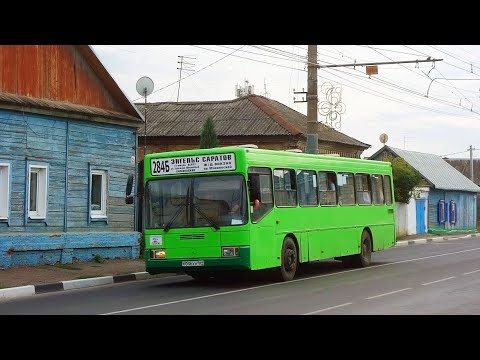 Поездка на автобусе Голаз АКА-5225 по маршруту 246 из Энгельса в Саратов