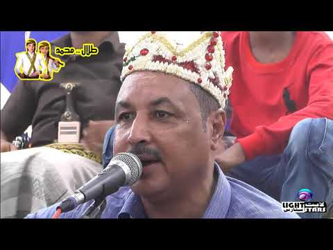 الــفـنـان مــحـمـد الــقـديـمـي طـريـقـي شــوك مـلـيـانـه أفــراح آل الـــعـاقـل الجــيلانـيـة