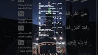 cara adzan merdu nada rendah cocok untuk nafas pendek screenshot 4