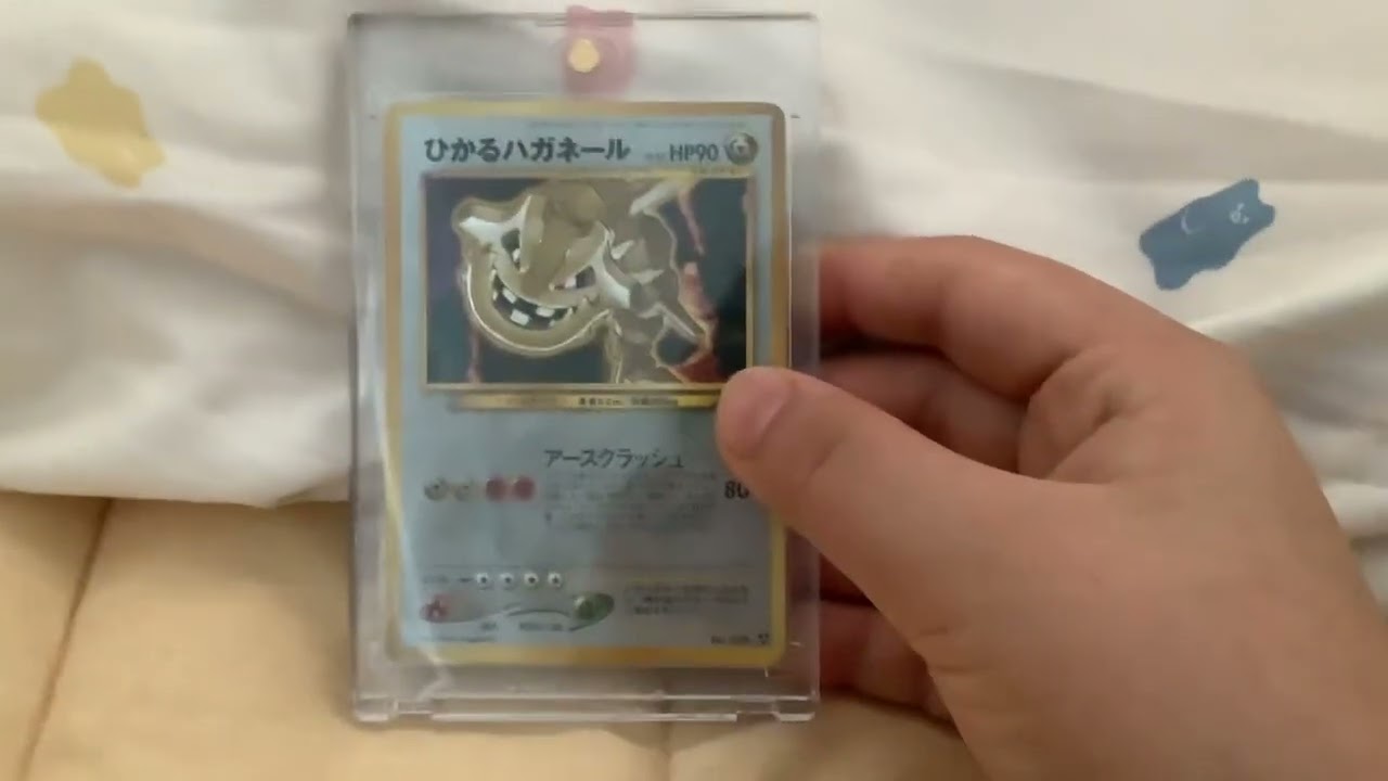 Darkness and to light SHINING STEELIX!!!!!