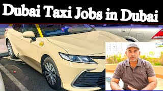 Dubai Taxi Driver Job Complete Information || How Can Find Job in Dubai 