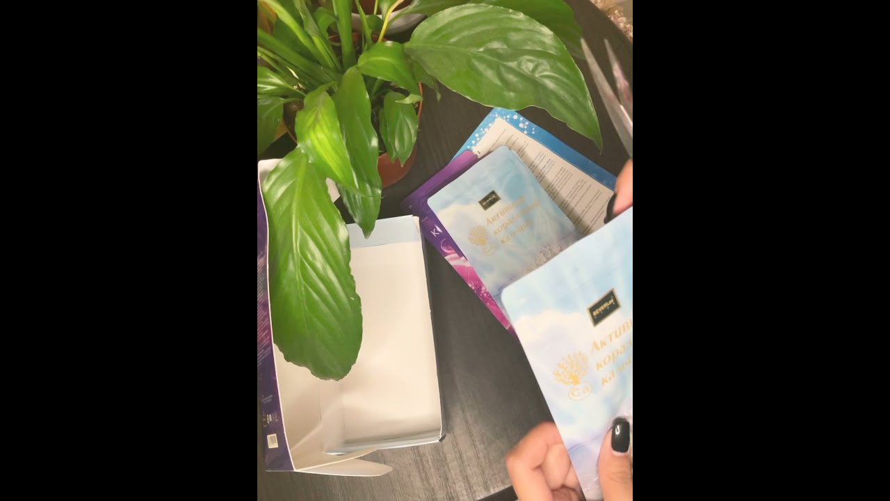 Magic pack.Кораловый кальций.