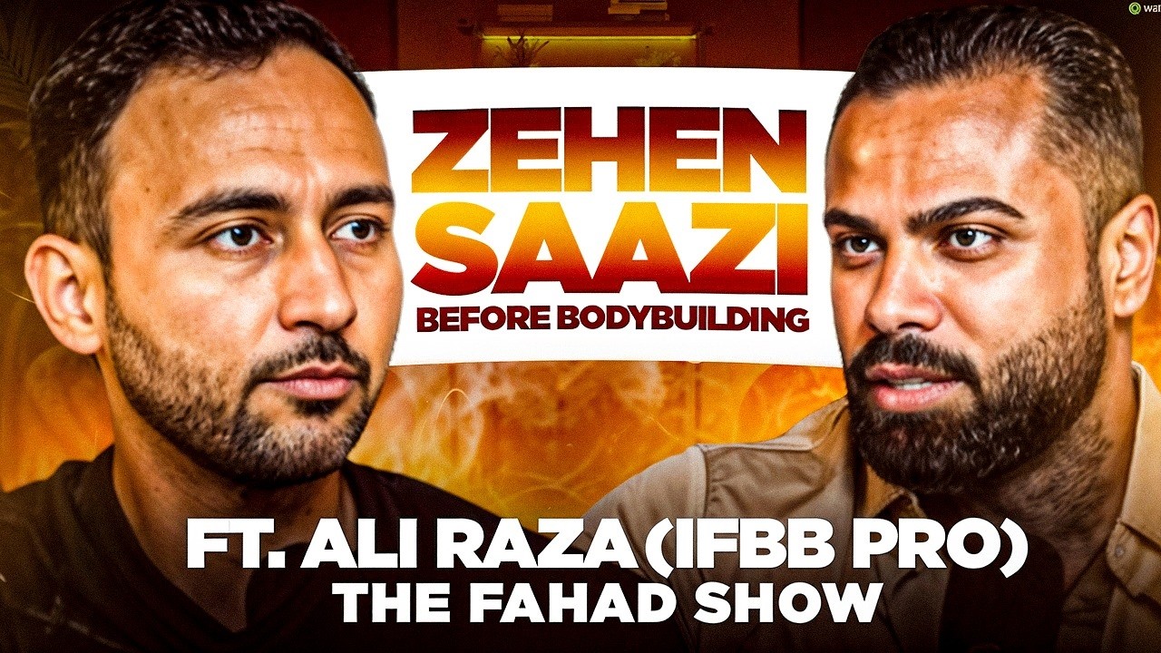 Mindset before Building your Body! with Ali Raza (IFBB PRO) - YouTube