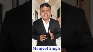 UPSC CSE 2021 Topper Interview #Shruti #Sharma #Manjeet #Singh #short #youtubevideo bus #conductor