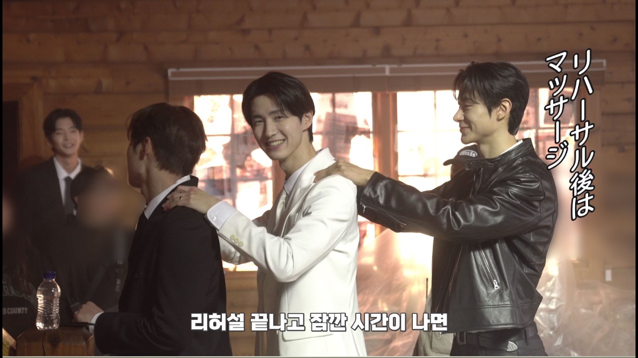 【公式】ドラマ『秘密の間柄』メイキング第7～8話＆ポスター撮影＜FOD＞