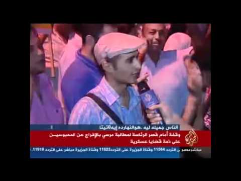 موجز أخبار الثّامنة مساء