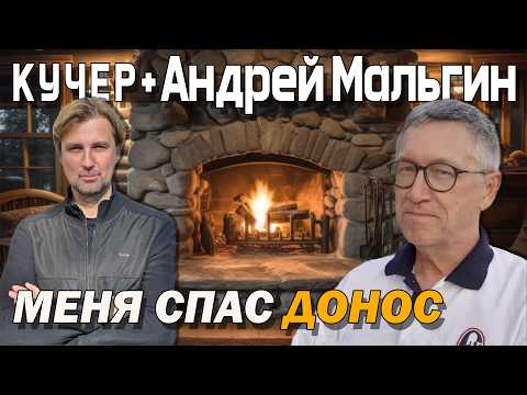 YouTube видео