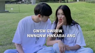 Gwsw Gwrbw Nwngnw Hwkabai Ang Bodo Song Whatsapp Status Video 2023 