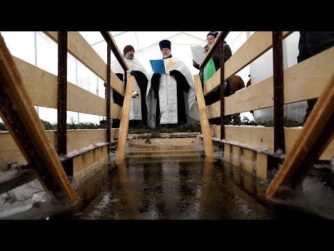 Крещение Господне