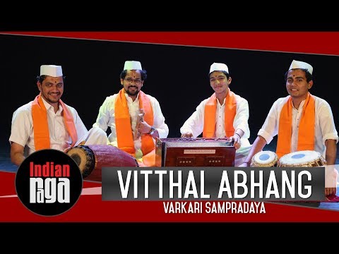 Vitthal Abhang | Varkari Sampradaya | Sant Dnyaneshwar | Sant Namdev |