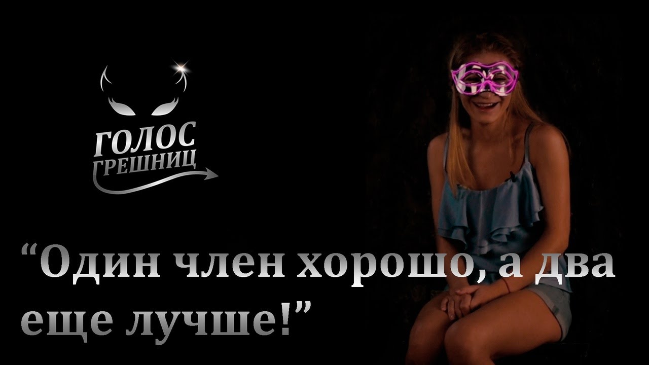 Рязань миньет в машине