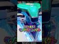 【レバーがポコン!!】衝撃注意の入賞時サプライズインパクト!! e必殺仕事人VI