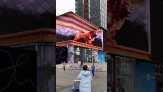 3D billboard