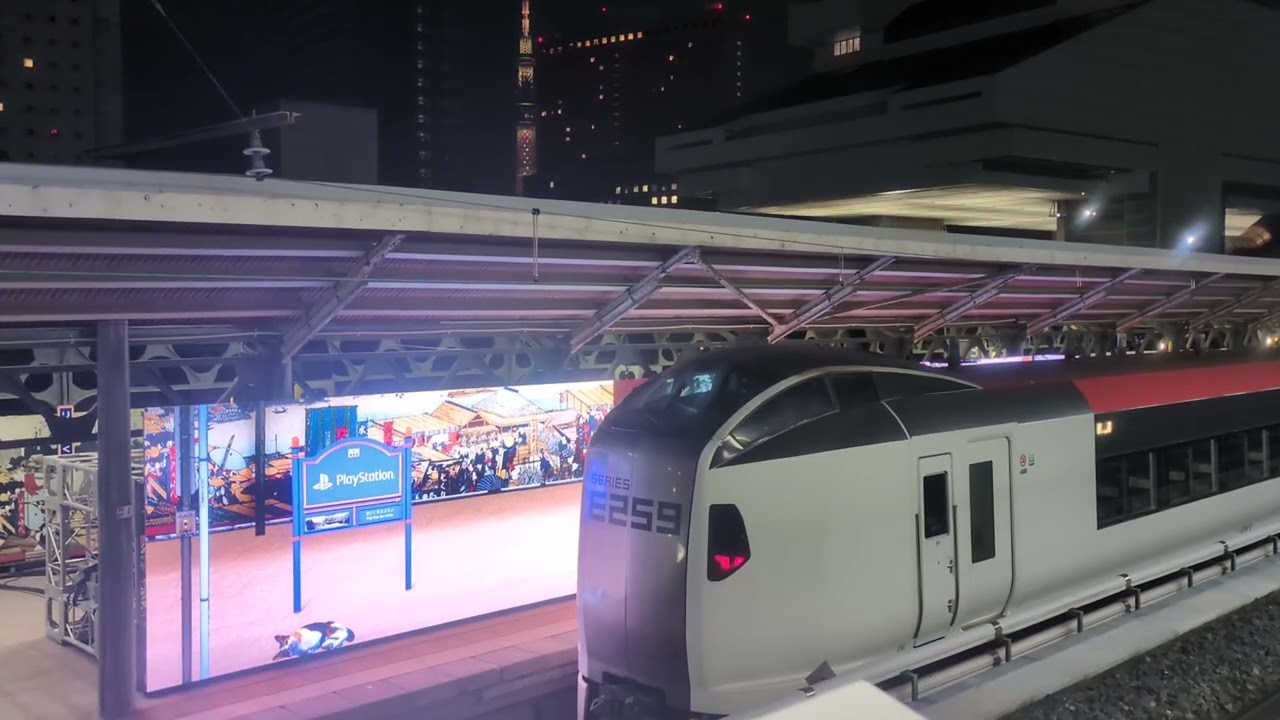 Viral Narita Express + PlayStation immersive ad