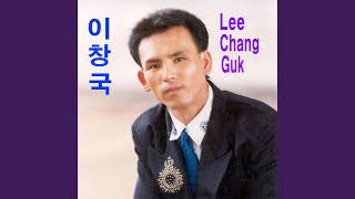 Hanbok Model Selection Contest