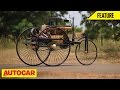 Benz Patent Motorwagen | Feature | Autocar India