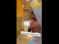 عندك شامبو 