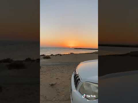 بحر مستورة 