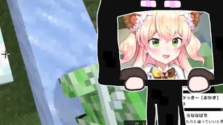 CALM NENE SURPRISED BY CREEPER-KUN