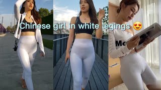 Chinese Girl in White Leggings  😍