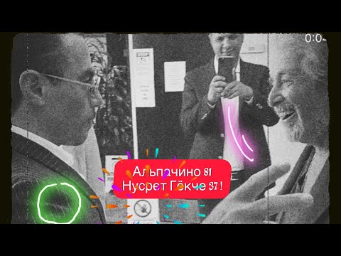 Video: Аль Пачино менен эң белгилүү кайсы тасмалар бар?