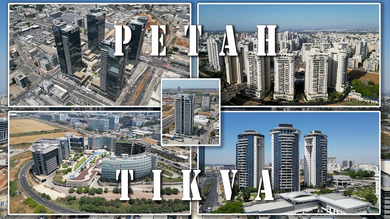 Petah Tikva from above. Part 4. Summary.