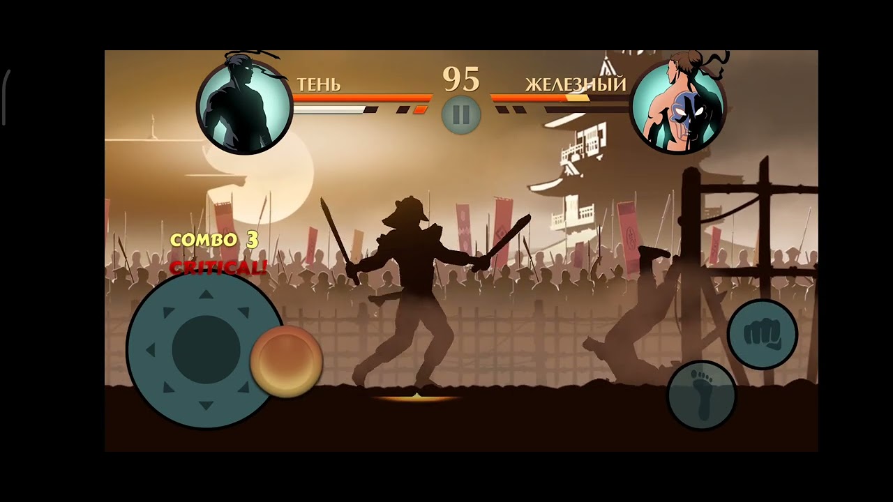 Shadow Fight 2 Special Edition One Clean Counter