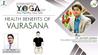 Health Benefits Of Vajrasana Diamond Pose International Day Of Yoga 2021 World Yoga Day 2021