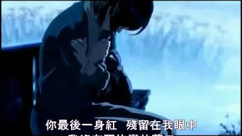 ~ QI CONG REN SHAN