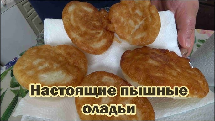 Bekor qilingan va kamsitilgan